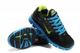 Nike耐克登月跑鞋 2011新款科技5代黑兰绿 男