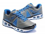 Nike耐克Air max跑鞋 2012新款星座灰宝蓝 男