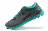 Nike耐克赤足跑鞋 2012新款4.0 V2自如驰骋灰湖蓝 男